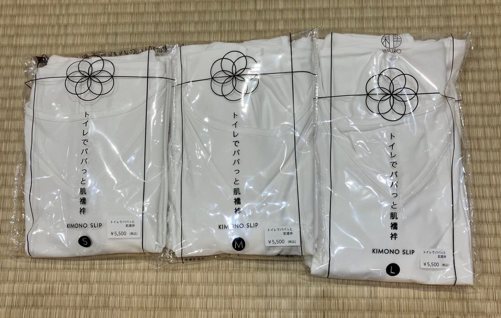 アイキャッチ画像